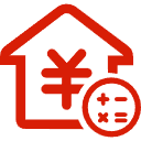福安公积金消费贷款